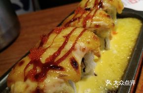 Mango Sauce Salmon Rolls