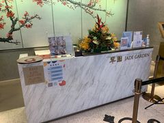 -翠园(北京王府中环店)
