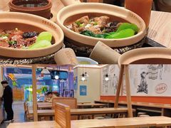 -煲仔皇腊味煲仔饭(经四万达店)
