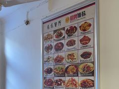 -乐乐餐厅(湘子庙街店)