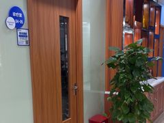 -茂菊口腔连锁(浦东南路店)