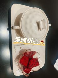 -恒美雅轩·品牌直营连锁
