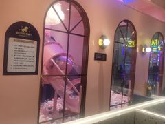 -夏日玛莉西餐厅(中茂城店)
