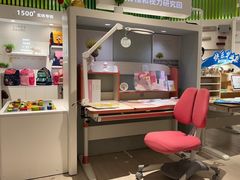 -光明园迪儿童学习桌椅(广州购书中心店)