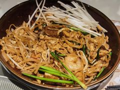 -芭札·Thai泰国餐厅(同和金铂天地店)