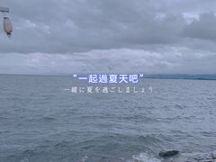 -南诏风情岛
