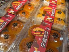 -丁香西饼屋(桂林路店)