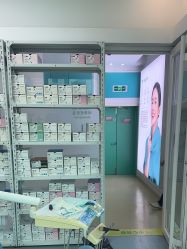-瑞丽口腔·美学矫正中心