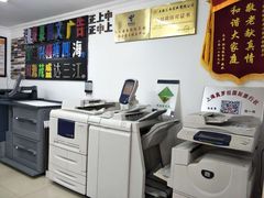 -银泉图文广告·招牌·公司文化墙·印能达(淞虹路店)