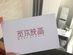 -觅你映画·精致照相馆(爱琴海店)