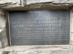 -百里山水画廊乌龙峡谷