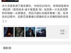 -CGV影城(梅江ScreenX店)