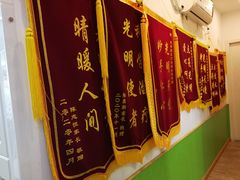 -星视野儿童近视弱视视力训练中心(富荟店)
