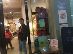 门面-椒小兔·盐帮川菜中餐厅(金沙时代广场店)