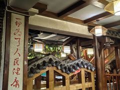 大堂-小厨食堂(黄田坝店)