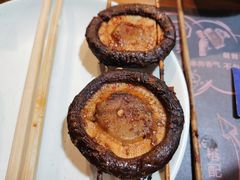 -苏小牛·牛肉串(国贸店)