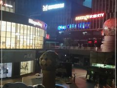 -喜满客巨幕/4D激光影城
