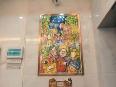 -甜心妈妈·榴莲星级糖水(北京路总店)