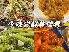 -潮十三潮汕砂锅粥(高新四路大都荟店)