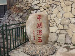 -大连冰峪旅游度假区