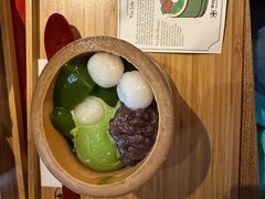 -中村藤吉(本店)