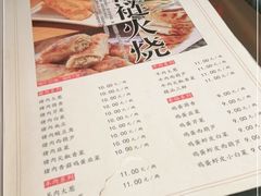 -福荣居褡裢火烧京味家常菜(西四店)