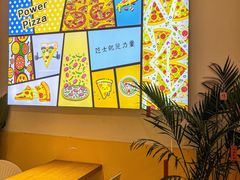 -大力披萨(健康路店)