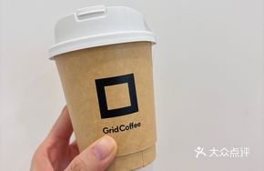Smart Latte · Peach
