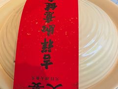 -久宴·天目湖大鱼头(恐龙园店)