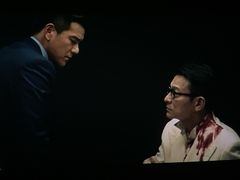 -远洋未来汇