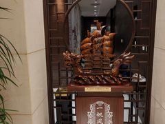 -三元宾馆-中餐厅