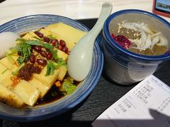 凉拌豌豆粉-留焕小吃·昆明非遗小吃品牌(文明街店)