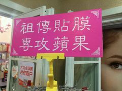 android_upload_pic-BLUEO蓝猩先生·正品授权店(凯德Mall店)