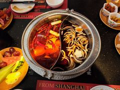 -牛New寿喜烧(新六百店)