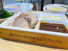 -李连贵熏肉大饼(金隅嘉品Mall店)