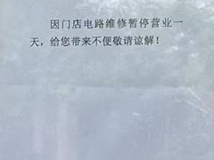 -威尔仕健身·游泳(恒盛豪庭店)