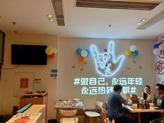 大堂-松哥油焖大虾(皇岗一店)
