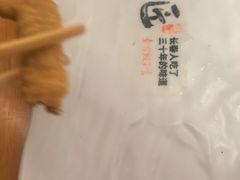 -东方饺子王精致餐厅(东盛路店)