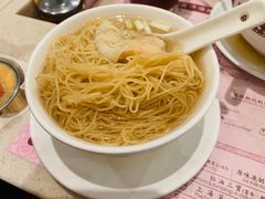 鲜虾云吞面-池记(尖沙咀店)