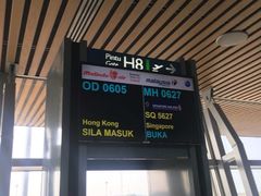 -吉隆坡国际机场