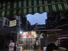-星鸿社重庆老火锅