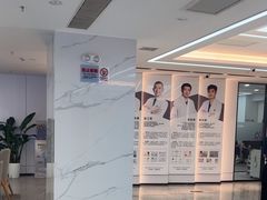 -诺贝尔一诺口腔医院(雁塔院区)