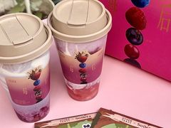 -OT另茶(上海幸福里店)
