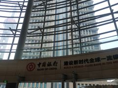 -中银大厦