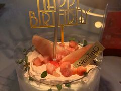 -WenTinG文汀·半糖蛋糕(合生汇店)