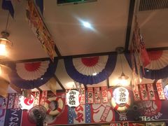 大堂-平成屋· Late Night 食堂(四川北路店)