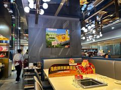 -海底捞火锅(龙首印象城店)