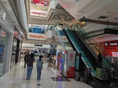 -万达广场(大明宫店)