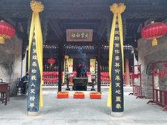 -仓颉庙