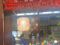 -热火朝天鲜切牛肉火锅(南强街巷店)